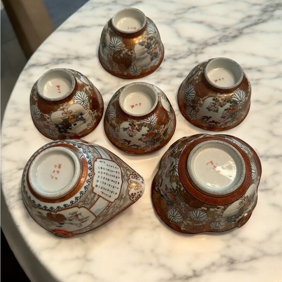 Other - Japanese Kutani Tea Pourer Bowl With Set of  Decorative Ceramic Tea Cups Vintage